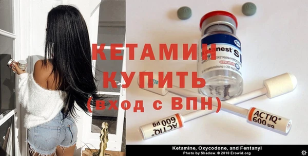 спиды Киров