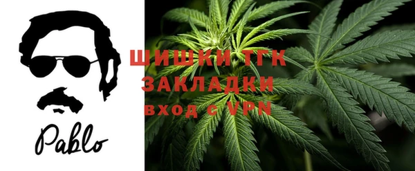 марки lsd Абинск