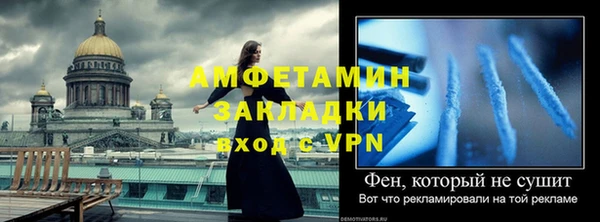 не бодяженный Абаза