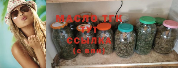 не бодяженный Абаза