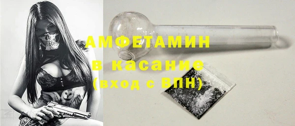 не бодяженный Абаза