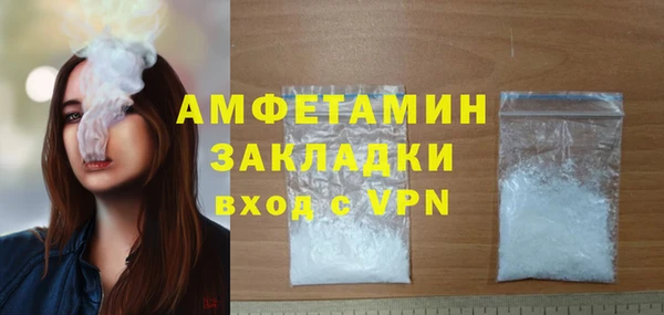 экстази Липки