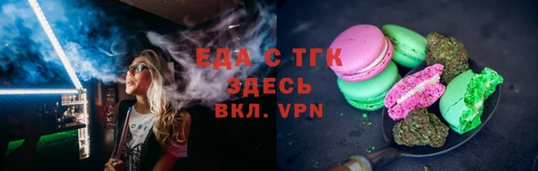 экстази Липки