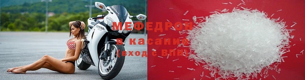 не бодяженный Абаза