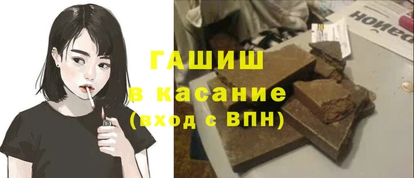 не бодяженный Абаза
