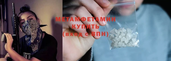 винт Лиски