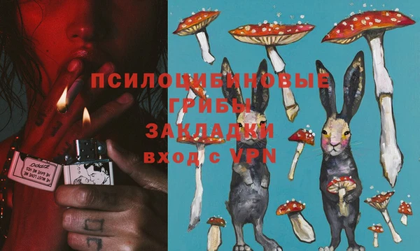 марки lsd Абинск