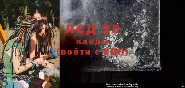 винт Лиски