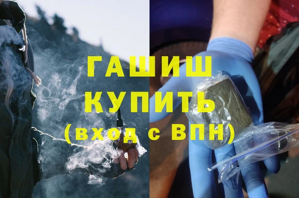 винт Лиски
