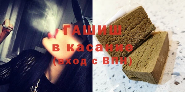 не бодяженный Абаза