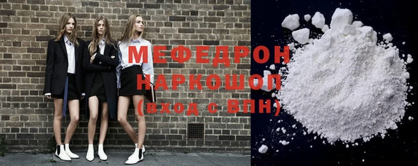 марки lsd Абинск