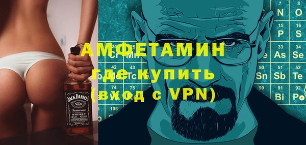 экстази Липки