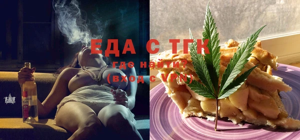 прущие грибы Лихославль