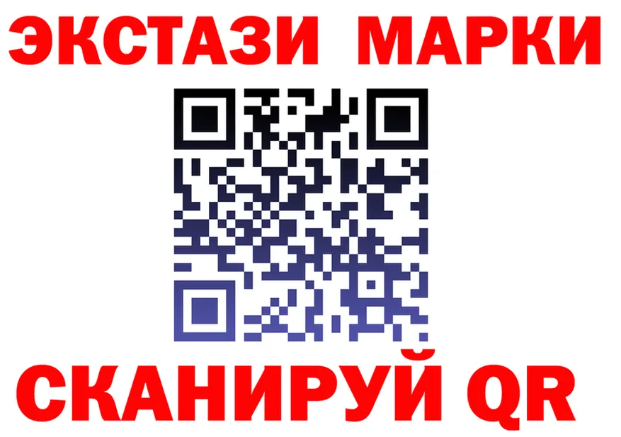 Героин Афган зеркало мориарти кракен Никольск