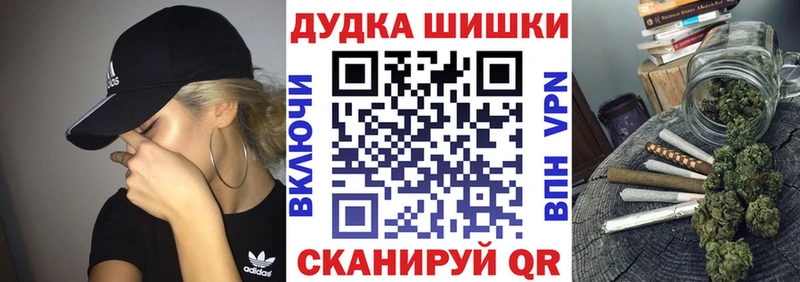 Бошки Шишки MAZAR  Никольск 